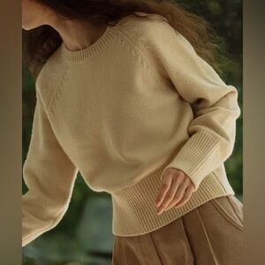 W Concept Till I Die Extra Fine Wool Knit Sweater in Cream